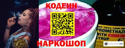 ГАЛЛЮЦИНОГЕННЫЕ ГРИБЫ Тулун