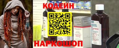 ГАЛЛЮЦИНОГЕННЫЕ ГРИБЫ Тулун
