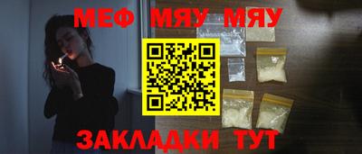 ГАЛЛЮЦИНОГЕННЫЕ ГРИБЫ Тулун