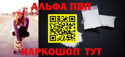 круглые Туймазы
