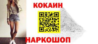 ГАЛЛЮЦИНОГЕННЫЕ ГРИБЫ Тулун