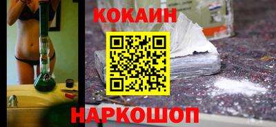 круглые Туймазы