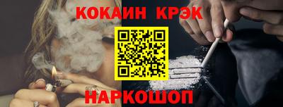 наркотики Тула