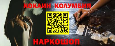 ГАЛЛЮЦИНОГЕННЫЕ ГРИБЫ Тулун