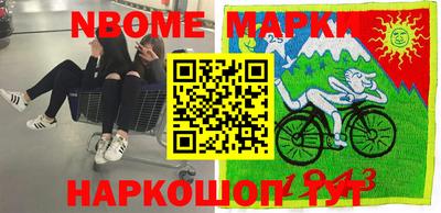 наркотики Тула