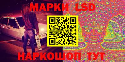 круглые Туймазы