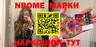 круглые Туймазы