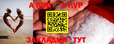 наркотики Тула