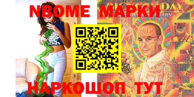 наркотики Тула