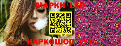 ГАЛЛЮЦИНОГЕННЫЕ ГРИБЫ Тулун