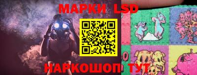 круглые Туймазы