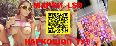 ГАЛЛЮЦИНОГЕННЫЕ ГРИБЫ Тулун