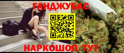 наркотики Тула