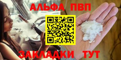 круглые Туймазы