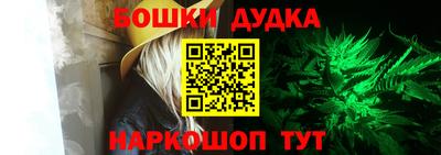 ГАЛЛЮЦИНОГЕННЫЕ ГРИБЫ Тулун