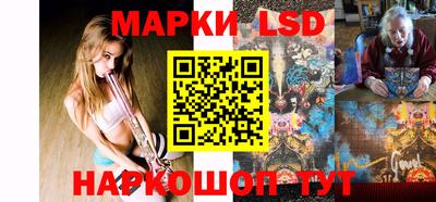 круглые Туймазы
