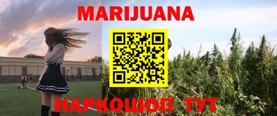 круглые Туймазы