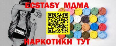 ГАЛЛЮЦИНОГЕННЫЕ ГРИБЫ Тулун