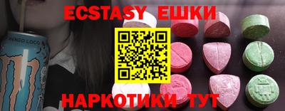 круглые Туймазы