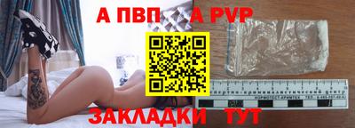 ГАЛЛЮЦИНОГЕННЫЕ ГРИБЫ Тулун
