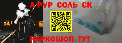 ГАЛЛЮЦИНОГЕННЫЕ ГРИБЫ Тулун