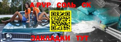 круглые Туймазы