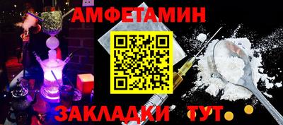 круглые Туймазы