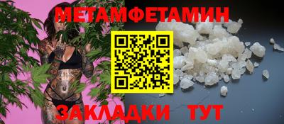круглые Туймазы