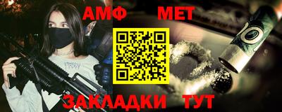 ГАЛЛЮЦИНОГЕННЫЕ ГРИБЫ Тулун