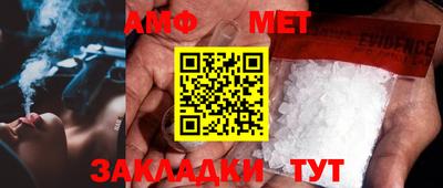 круглые Туймазы