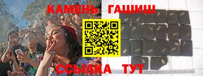 ГАЛЛЮЦИНОГЕННЫЕ ГРИБЫ Тулун