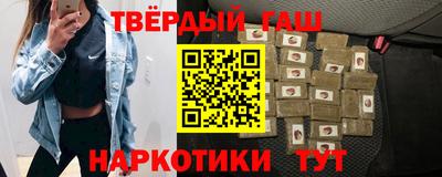 круглые Туймазы