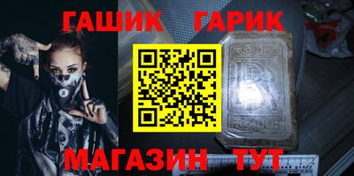 ГАЛЛЮЦИНОГЕННЫЕ ГРИБЫ Тулун