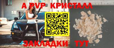 круглые Туймазы
