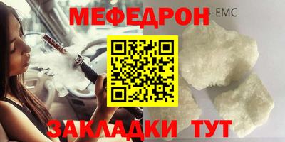 круглые Туймазы
