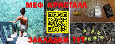 наркотики Тула