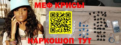круглые Туймазы