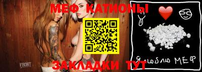 ГАЛЛЮЦИНОГЕННЫЕ ГРИБЫ Тулун