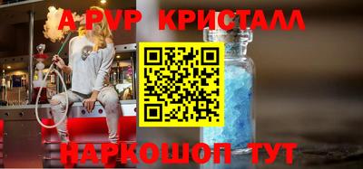 наркотики Тула
